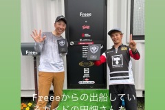 7F2142C1-BFAA-483F-B1AF-928DBC27ED9C